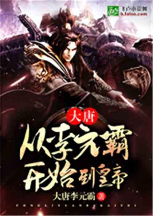 旋转螺旋塔